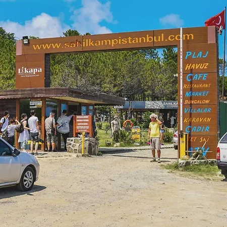 אתר קמפינג Sahil Kamp *